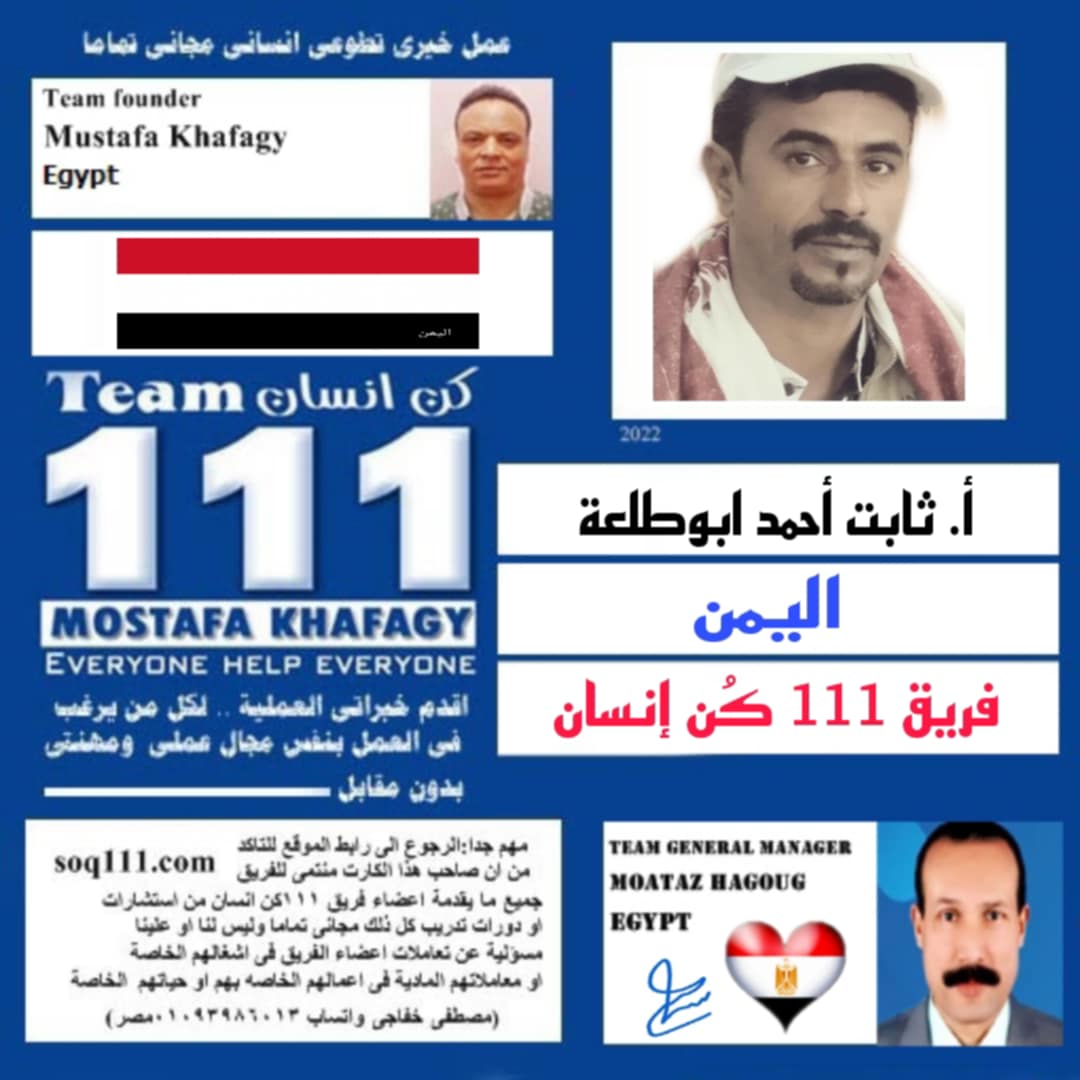معرض الصور